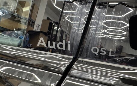Audi Q5, 2026 год, 5 900 000 рублей, 9 фотография