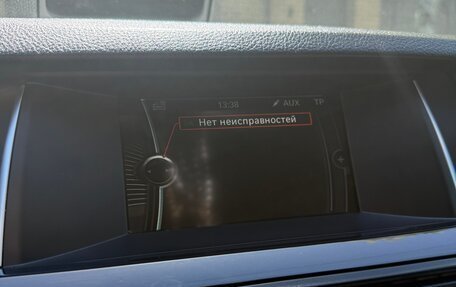 BMW 5 серия, 2014 год, 2 195 000 рублей, 13 фотография