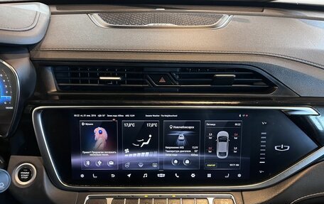 Geely Atlas, 2022 год, 2 230 000 рублей, 13 фотография