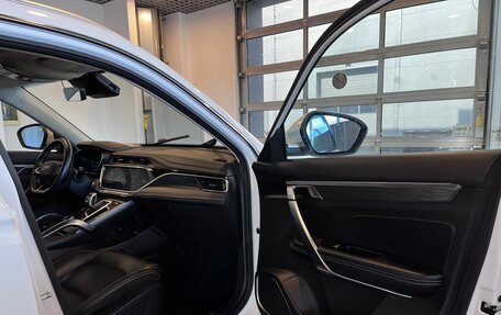 Geely Atlas, 2022 год, 2 230 000 рублей, 25 фотография