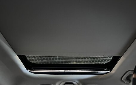Geely Atlas, 2022 год, 2 230 000 рублей, 32 фотография