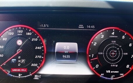 Mercedes-Benz G-Класс AMG, 2024 год, 22 670 000 рублей, 8 фотография