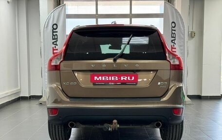 Volvo XC60 II, 2012 год, 1 550 000 рублей, 5 фотография