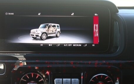 Mercedes-Benz G-Класс AMG, 2024 год, 22 670 000 рублей, 15 фотография