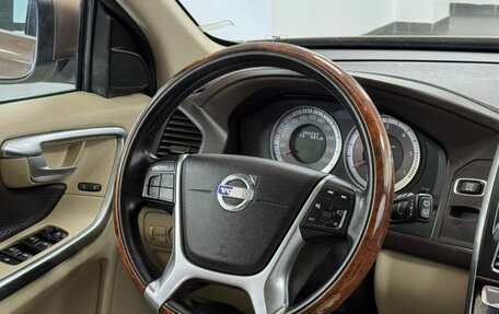 Volvo XC60 II, 2012 год, 1 550 000 рублей, 9 фотография