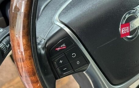 Volvo XC60 II, 2012 год, 1 550 000 рублей, 10 фотография