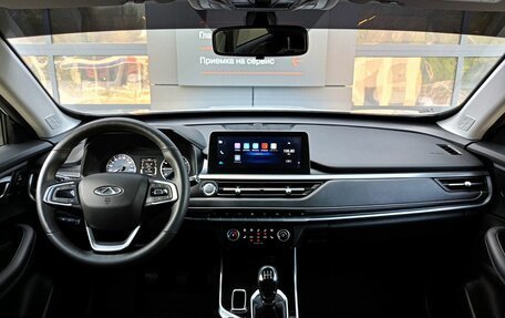 Chery Tiggo 4 I рестайлинг, 2024 год, 1 649 000 рублей, 11 фотография