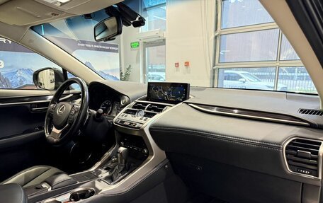 Lexus NX I, 2018 год, 2 907 000 рублей, 9 фотография
