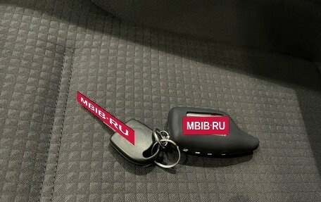Volkswagen Jetta VI, 2016 год, 1 199 000 рублей, 15 фотография