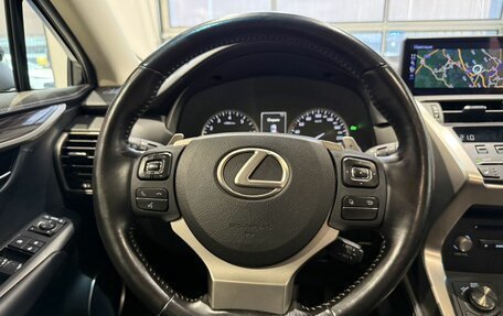 Lexus NX I, 2018 год, 2 907 000 рублей, 13 фотография