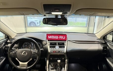 Lexus NX I, 2018 год, 2 907 000 рублей, 10 фотография