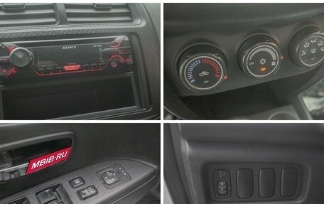 Mitsubishi ASX I рестайлинг, 2014 год, 968 000 рублей, 20 фотография