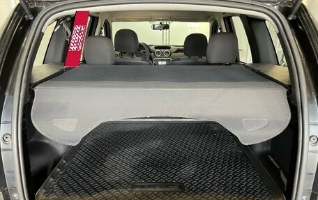 Renault Duster I рестайлинг, 2014 год, 1 120 000 рублей, 15 фотография