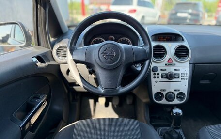 Opel Corsa D, 2007 год, 400 000 рублей, 10 фотография