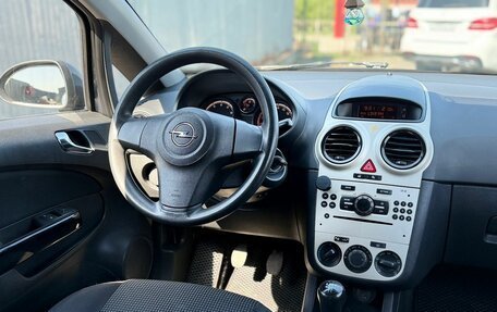 Opel Corsa D, 2007 год, 400 000 рублей, 11 фотография
