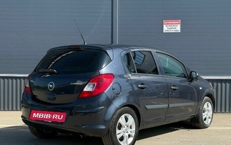 Opel Corsa D, 2007 год, 400 000 рублей, 7 фотография