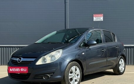 Opel Corsa D, 2007 год, 400 000 рублей, 3 фотография