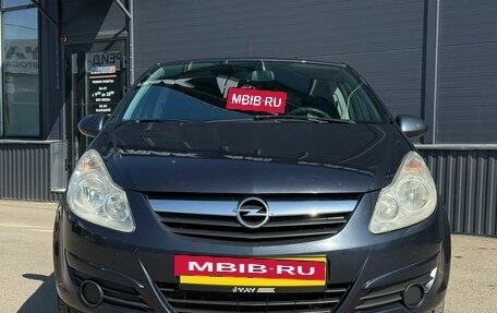 Opel Corsa D, 2007 год, 400 000 рублей, 2 фотография