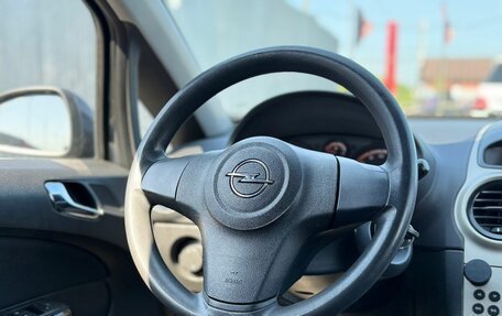 Opel Corsa D, 2007 год, 400 000 рублей, 12 фотография