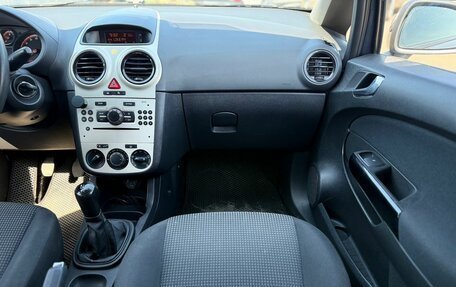 Opel Corsa D, 2007 год, 400 000 рублей, 15 фотография