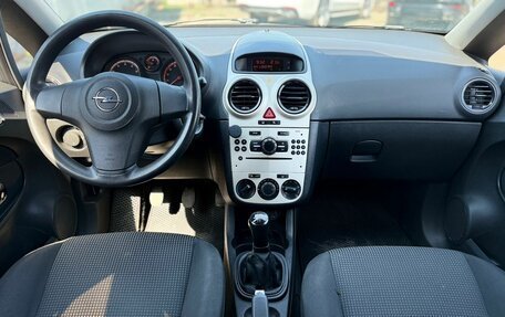 Opel Corsa D, 2007 год, 400 000 рублей, 13 фотография
