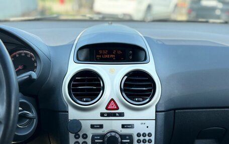Opel Corsa D, 2007 год, 400 000 рублей, 20 фотография