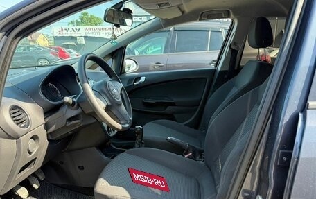Opel Corsa D, 2007 год, 400 000 рублей, 16 фотография