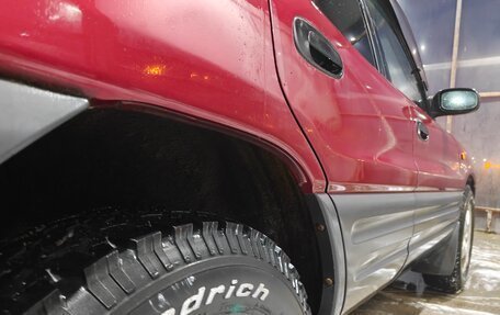 Toyota RAV4, 1995 год, 340 000 рублей, 5 фотография