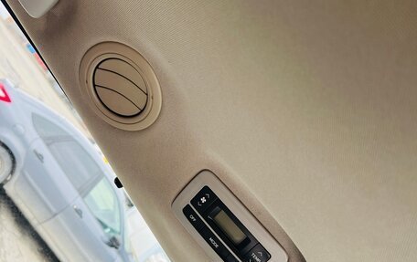 Toyota Sienna III, 2017 год, 2 300 000 рублей, 15 фотография