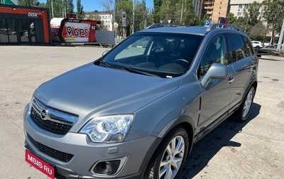 Opel Antara I, 2012 год, 1 099 000 рублей, 1 фотография