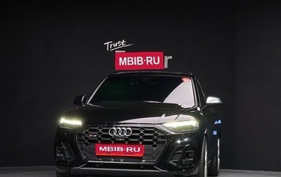 Audi SQ5, 2023 год, 6 965 000 рублей, 1 фотография
