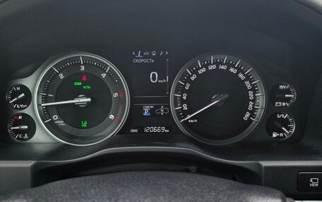 Toyota Land Cruiser 200, 2019 год, 8 200 000 рублей, 16 фотография