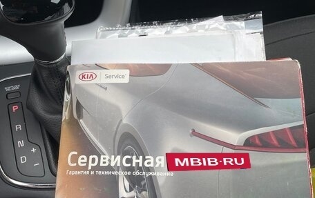 KIA cee'd III, 2018 год, 1 500 000 рублей, 17 фотография
