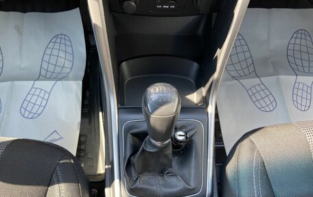 Hyundai i30 II рестайлинг, 2012 год, 849 000 рублей, 19 фотография