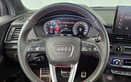 Audi SQ5, 2023 год, 6 965 000 рублей, 10 фотография