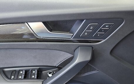 Audi SQ5, 2023 год, 6 965 000 рублей, 23 фотография