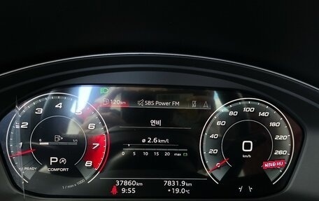 Audi SQ5, 2023 год, 6 965 000 рублей, 11 фотография