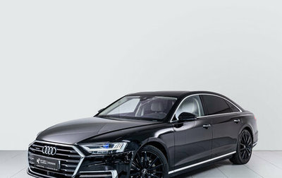 Audi A8, 2021 год, 4 690 000 рублей, 1 фотография