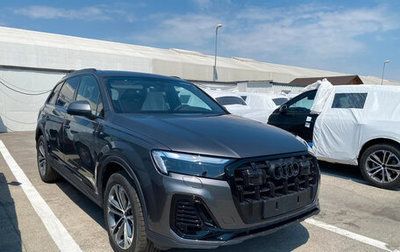 Audi Q7, 2026 год, 8 540 000 рублей, 1 фотография