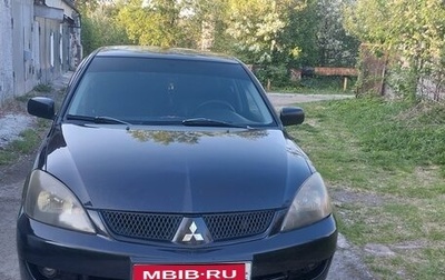 Mitsubishi Lancer IX, 2006 год, 400 000 рублей, 1 фотография