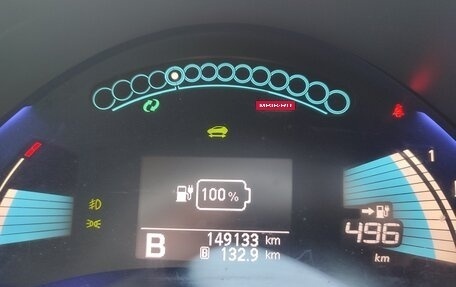 Nissan Leaf I, 2015 год, 1 220 000 рублей, 1 фотография
