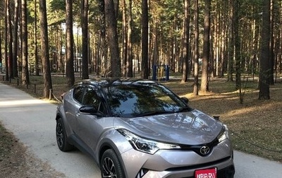 Toyota C-HR I рестайлинг, 2017 год, 1 880 000 рублей, 1 фотография