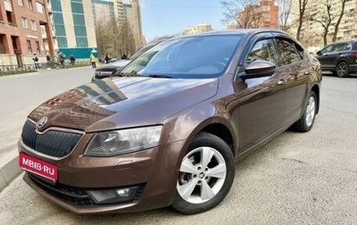 Skoda Octavia, 2014 год, 1 фотография