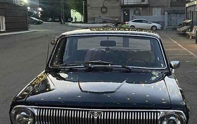 ГАЗ 24 «Волга» I (24), 1982 год, 650 000 рублей, 1 фотография