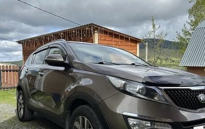 KIA Sportage III, 2014 год, 1 500 000 рублей, 1 фотография