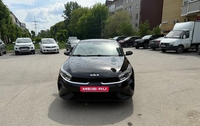 KIA K3, 2021 год, 2 400 000 рублей, 1 фотография