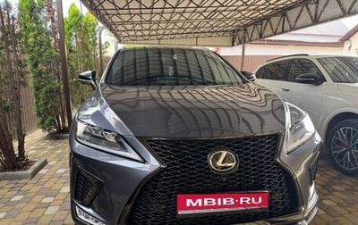 Lexus RX IV рестайлинг, 2022 год, 5 900 000 рублей, 1 фотография