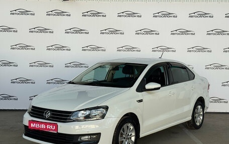 Volkswagen Polo VI (EU Market), 2019 год, 1 389 000 рублей, 1 фотография