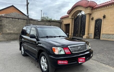 Lexus LX II, 2001 год, 1 870 000 рублей, 1 фотография
