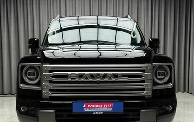 Haval H9, 2024 год, 3 990 000 рублей, 1 фотография